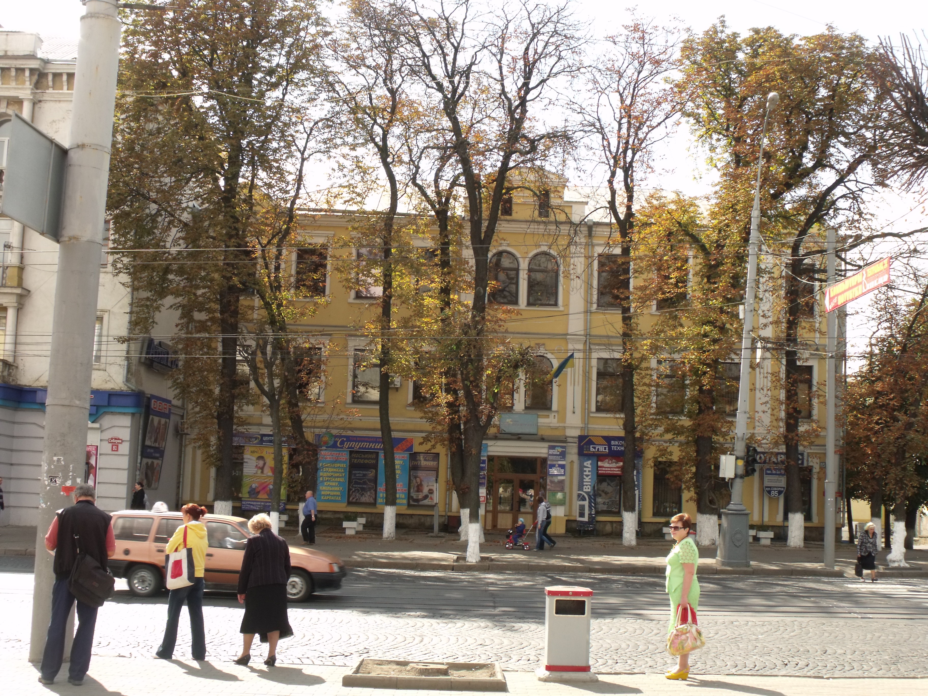 Вул._Соборна,_85_(Вінниця)
