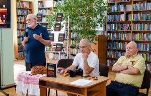 Вітковський_Баран_Смогитель_2023