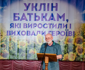 Вітковський_Чернівці_300923