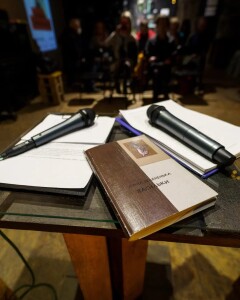 Зелененька_вечір_030323