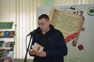 Станіслав Новицький