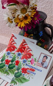 Сотник_презентація_220723_3