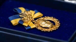 Шевченківська премія_знак