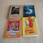 Руданського_201222_2