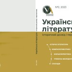 413810024_3725304751058330_2132840597156485191_n