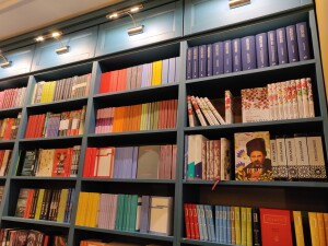 Бібліотека_Герої