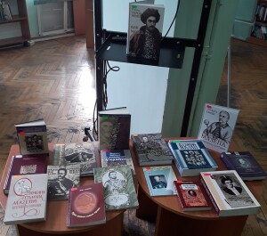 Мазепинські читання_200324