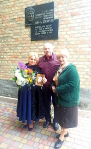 В. Коваленко, В. Поліщук, О. Герасименко