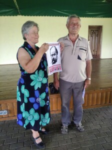 Войт_Приймасюк_010724