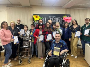 Гармонія_Прокопенко_фест_300724