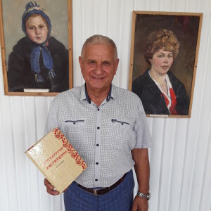 Горлей_Альманах Літературна Жмеринщина_2024