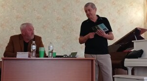 А. Жарук і М. Каменюк