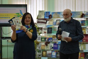 Вітковський_Слотюк_241024_1