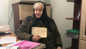 Павленко Валентина_2024_траур