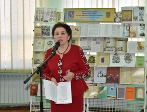 Дмитренко_Руденко_130225