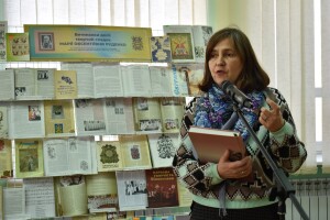 Сторожук_Руденко_130225