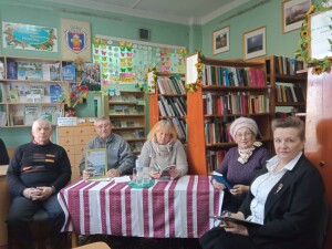 Войт_Ладижин_270225