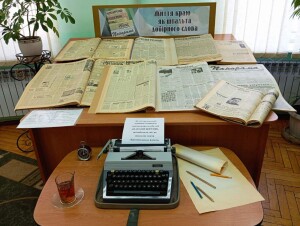 Комсомольське племя_050625_2