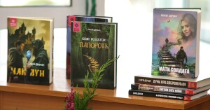 Деркач Сергій_080825_2