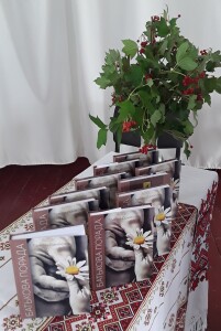 Панасюк Таміла_Батькова порада_190925