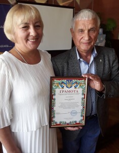 Тріскун Олена_270925