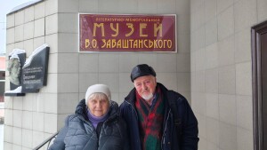 Браїлів_Павленко_Цимбал_070226