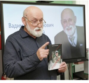 Вітковський_За заслуги перед Вінницею