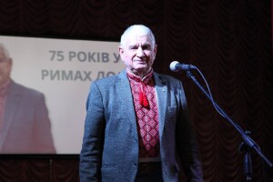 Горлей_ювілей_290126_1
